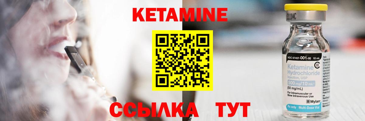 Псилоцибиновые грибы Муром