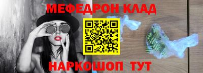 a pvp Сланцы