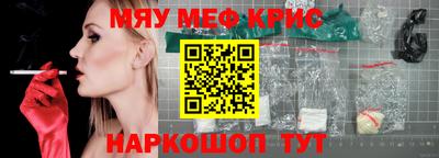 a pvp Сланцы