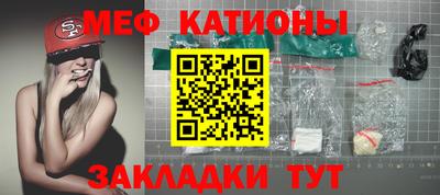 a pvp Сланцы