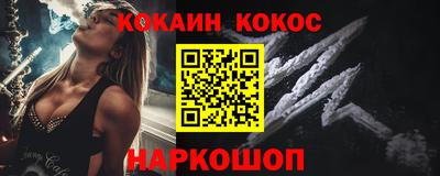 дистиллят марихуана Славгород