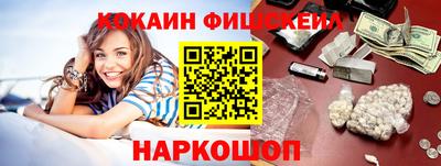 a pvp Сланцы