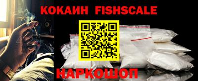 дистиллят марихуана Славгород