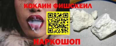 дистиллят марихуана Славгород