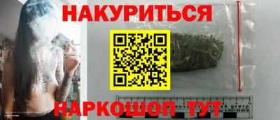 a pvp Сланцы
