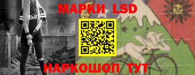 a pvp Сланцы