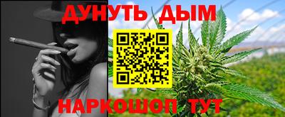 a pvp Сланцы