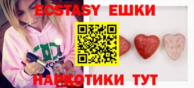 дистиллят марихуана Славгород