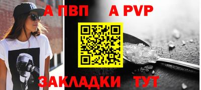 дистиллят марихуана Славгород
