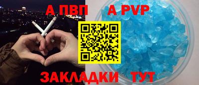 дистиллят марихуана Славгород