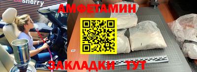 дистиллят марихуана Славгород