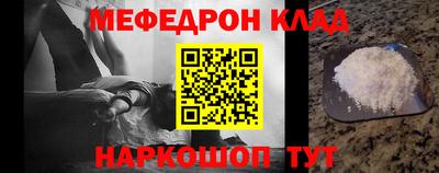 дистиллят марихуана Славгород