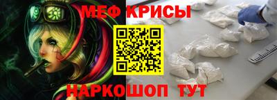 дистиллят марихуана Славгород