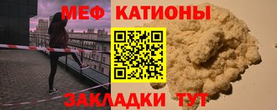 дистиллят марихуана Славгород