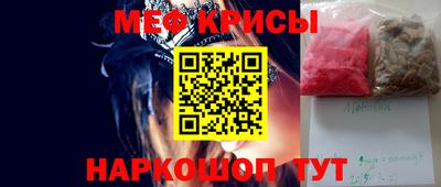a pvp Сланцы