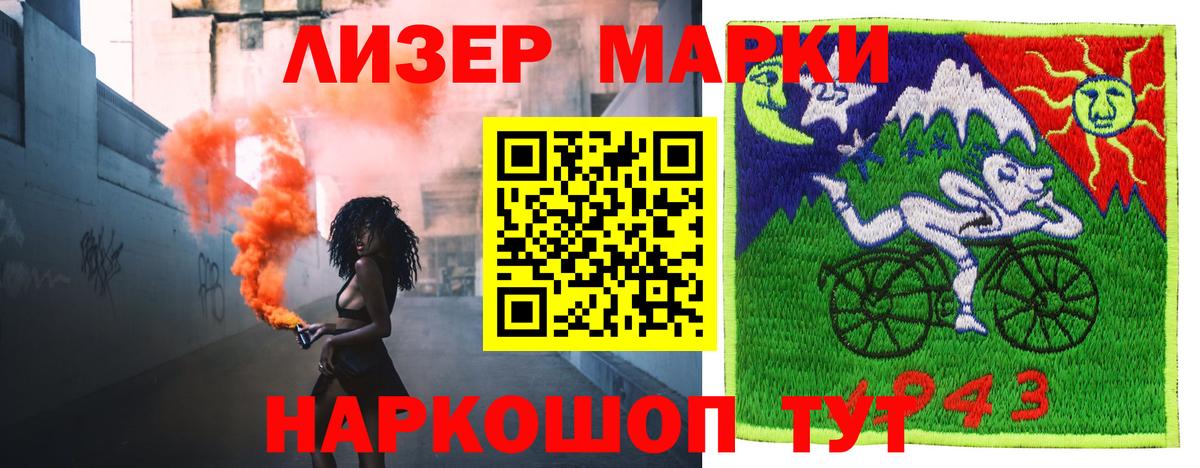 Лсд 25 экстази ecstasy  Вход с VPN  ЛСД экстази кислота  Муром 
